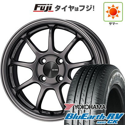【パンク保証付き】【新品】ルーミー・パッソ・ジャスティ・トール 夏タイヤ ホイール4本セット 175/55R15 ヨコハマ ブルーアース RV-03CK ENKEI エンケイ PF09 15インチ(送料無料) サマータイヤ