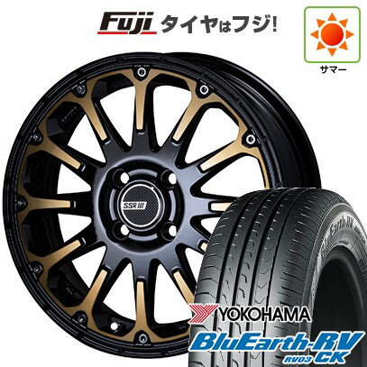 【パンク保証付き】【新品 軽自動車】N-BOX タント スペーシア 夏タイヤ ホイール4本セット 165/55R15 ヨコハマ ブルーアース RV-03CK SSR ディバイド FT 15インチ(送料無料)