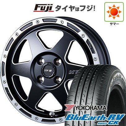 【パンク保証付き】【新品 軽自動車】ハスラー デリカミニ(4WD) 夏タイヤ ホイール4本セット 165/60R15 ヨコハマ ブルーアース RV-03CK SSR ディバイド TR-6 15インチ(送料無料) サマータイヤ