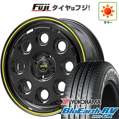 【パンク保証付き】【新品 軽自動車】ハスラー デリカミニ(4WD) 夏タイヤ ホイール4本セット 165/60R15 ヨコハマ ブルーアース RV-03CK 共豊 PPX ミルエイト 15インチ(送料無料) サマータイヤ