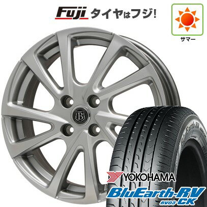 【パンク保証付き】【新品 軽自動車】ハスラー デリカミニ(4WD) 夏タイヤ ホイール4本セット 165/60R15 ヨコハマ ブルーアース RV-03CK ブランドルライン ボレアノ10 メタリックグレー 15インチ(送料無料) サマータイヤ
