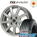 【パンク保証付き】【新品 軽自動車】N-BOX タント スペーシア 夏タイヤ ホイール4本セット 155/65R14 ヨコハマ ブルーアース RV-03CK ブランドルライン ボレアノ9 メタリックグレー 14インチ(送料無料) サマータイヤ