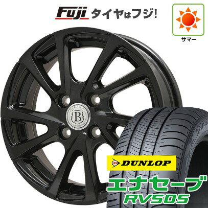 【新品国産5穴114.3車】 夏タイヤ ホイール4本セット 215/65R16 ダンロップ エナセーブ RV505 ブランドルライン ボレアノ10 パールブラック 16インチ(送料無料) サマータイヤ
