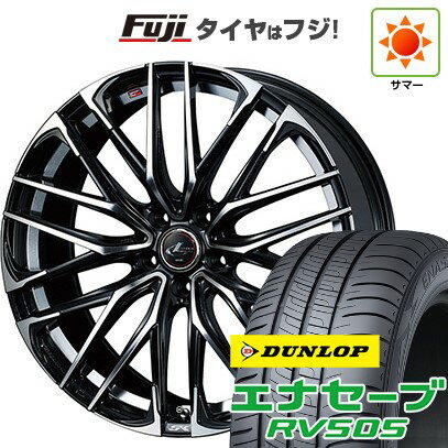 【新品国産5穴114.3車】 夏タイヤ ホイール4本セット 235/55R18 ダンロップ エナセーブ RV505 WEDS ウェッズ レオニス SK 18インチ(送料無料) サマータイヤ