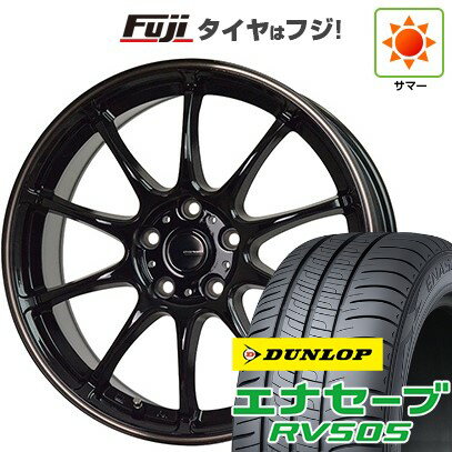 【新品国産車用5穴114.3】 夏タイヤ ホイール4本セット 205/60R16 ダンロップ エナセーブ RV505 ホットスタッフ ジースピード P-07 16インチ(送料無料)