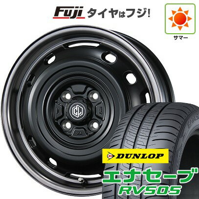 【新品 軽自動車】ハスラー デリカミニ(4WD) 夏タイヤ ホイール4本セット 165/60R15 ダンロップ エナセーブ RV505 シーエルリンク UNIONRIM TX 15インチ(送料無料) サマータイヤ