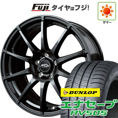 【新品国産5穴114.3車】 夏タイヤ ホイール4本セット 225/45R18 ダンロップ エナセーブ RV505 MID WHEELS スタッグ ストロングガンメタ 18インチ(送料無料) サマータイヤ