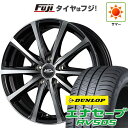 【新品国産5穴114.3車】 夏タイヤ ホイール4本セット 205/55R16 ダンロップ エナセーブ RV505 MID WHEELS V25 ブラックポリッシュ 16インチ(送料無料) サマータイヤ