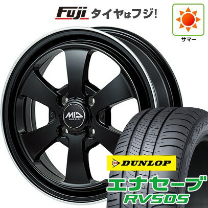 【新品 軽自動車】ハスラー デリカミニ(4WD) 夏タイヤ ホイール4本セット 165/60R15 ダンロップ エナセーブ RV505 MID WHEELS ガルシア ダラス6 15インチ(送料無料) サマータイヤ