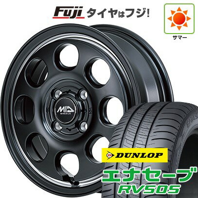 【新品 軽自動車】ハスラー デリカミニ(4WD) 夏タイヤ ホイール4本セット 165/60R15 ダンロップ エナセーブ RV505 MID WHEELS ガルシア パーム8 15インチ(送料無料) サマータイヤ