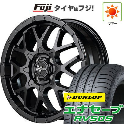 【新品 軽自動車】ハスラー デリカミニ(4WD) 夏タイヤ ホイール4本セット 165/60R15 ダンロップ エナセーブ RV505 MID WHEELS NITRO POWER M28 バレットKC 15インチ(送料無料) サマータイヤ