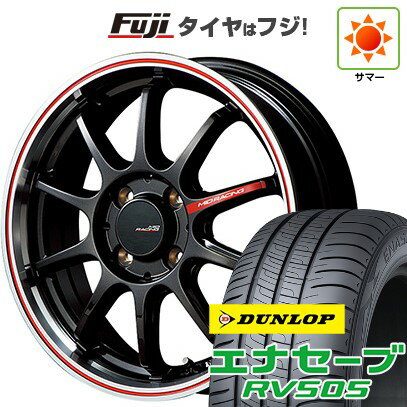【新品 軽自動車】ハスラー デリカミニ(4WD) 夏タイヤ ホイール4本セット 165/60R15 ダンロップ エナセーブ RV505 MID WHEELS MID RACING R10 15インチ(送料無料) サマータイヤ