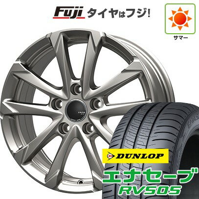 【新品国産5穴114.3車】 夏タイヤ ホイール4本セット 205/65R15 ダンロップ エナセーブ RV505 モンツァ ZACK JP-325 15インチ(送料無料) サマータイヤ