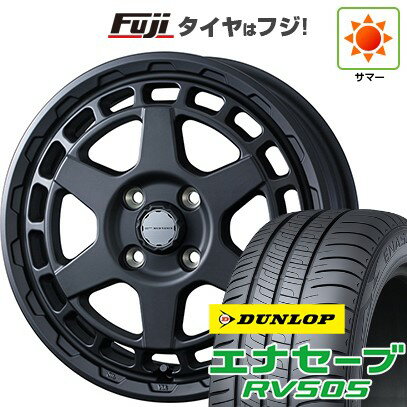 【新品 軽自動車】ハスラー デリカミニ(4WD) 夏タイヤ ホイール4本セット 165/60R15 ダンロップ エナセーブ RV505 WEDS ウェッズアドベンチャー マッドヴァンス X タイプS 15インチ(送料無料) サマータイヤ
