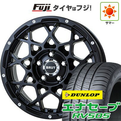 【新品国産車用5穴114.3】 夏タイヤ ホイール4本セット 215/65R16 ダンロップ エナセーブ RV505 トライスター BRUT BR-55 16インチ(送料無料)
