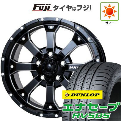 楽天市場】MKW MK-36(リム径(インチ)16)(サマータイヤ 楽天市場】MKW MK-36(リム径(インチ)16)(サマータイヤ