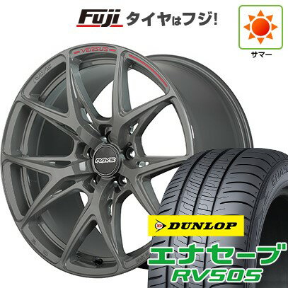 【新品国産車用5穴114.3】 夏タイヤ ホイール4本セット 245/35R20 ダンロップ エナセーブ RV505 RAYS レイズ ベルサス クラフトコレクション VV21S (G8J) 20インチ(送料無料)