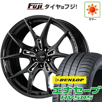 【新品国産車用5穴114.3】 夏タイヤ ホイール4本セット 225/45R18 ダンロップ エナセーブ RV505 RAYS レイズ グラムライツ 57FXZ 18インチ(送料無料)