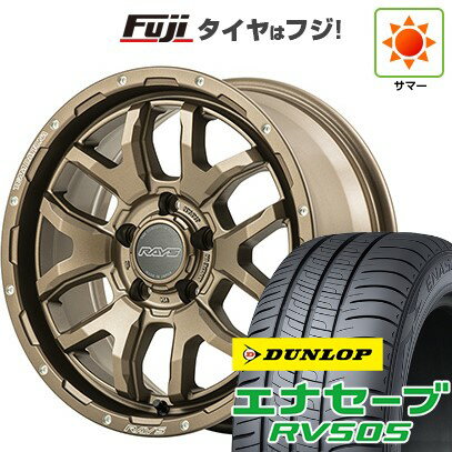 【新品国産5穴114.3車】 夏タイヤ ホイール4本セット 215/65R16 ダンロップ エナセーブ RV505 RAYS レイズ デイトナ F6ブースト 16インチ(送料無料) サマータイヤ