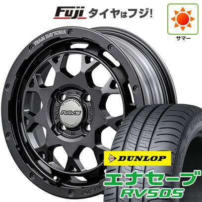 【新品 軽自動車】ハスラー デリカミニ(4WD) 夏タイヤ ホイール4本セット 165/60R15 ダンロップ エナセーブ RV505 RAYS レイズ デイトナ M9+ SPEC-M 15インチ(送料無料) サマータイヤ