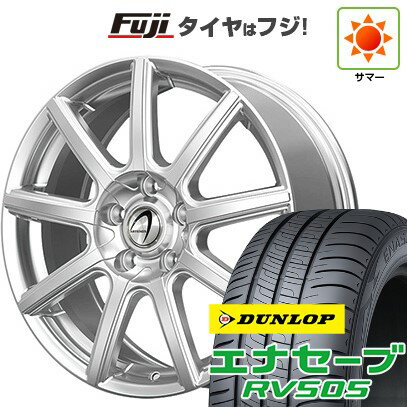 【新品国産5穴114.3車】 夏タイヤ ホイール4本セット 205/55R16 ダンロップ エナセーブ RV505 テクノピア アルテミス NS9 16インチ(送料無料) サマータイヤ