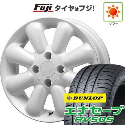 【新品 軽自動車】ハスラー 夏タイヤ ホイール4本セット 165/65R14 ダンロップ エナセーブ RV505 MLJ ハイペリオン ピノプラス 14インチ(送料無料) サマータイヤ