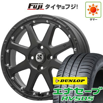 【新品 軽自動車】ハスラー デリカミニ(4WD) 夏タイヤ ホイール4本セット 165/60R15 ダンロップ エナセーブ RV505 MLJ エクストリームJ 15インチ(送料無料) サマータイヤ