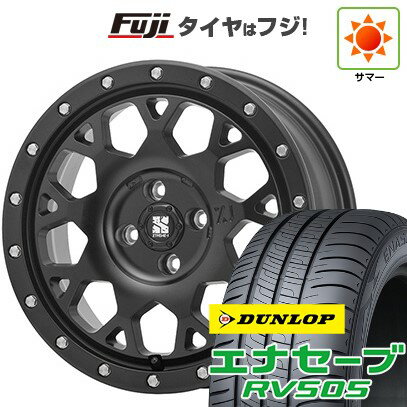 【新品 軽自動車】ハスラー デリカミニ(4WD) 夏タイヤ ホイール4本セット 165/60R15 ダンロップ エナセーブ RV505 MLJ エクストリームJ XJ04 15インチ(送料無料) サマータイヤ