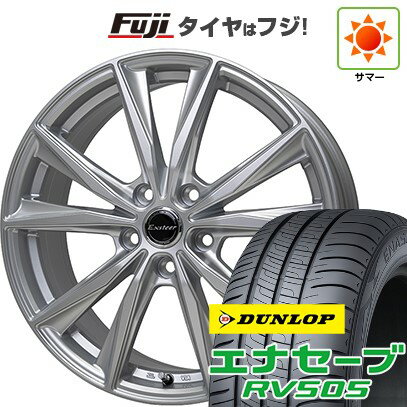 【新品国産車用5穴114.3】 夏タイヤ ホイール4本セット 195/65R15 ダンロップ エナセーブ RV505 ホットスタッフ エクスターST 15インチ(送料無料)