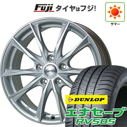 【新品国産5穴114.3車】 夏タイヤ ホイール4本セット 215/60R16 ダンロップ エナセーブ RV505 ホットスタッフ エクシーダー E06 16インチ(送料無料) サマータイヤ