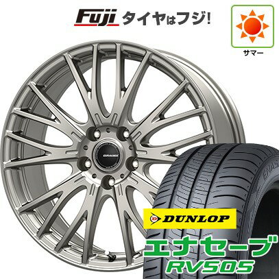 【新品国産車用5穴114.3】 夏タイヤ 