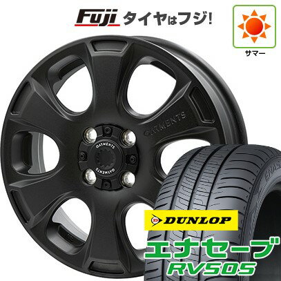 【新品 軽自動車】ハスラー 夏タイ