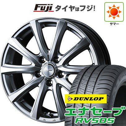 【新品国産5穴114.3車】 夏タイヤ ホイール4本セット 225/45R18 ダンロップ エナセーブ RV505 WEDS ウェッズ ジョーカー スマッシュ 18インチ(送料無料) サマータイヤ