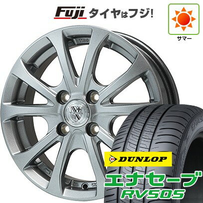 【新品 軽自動車】ハスラー デリカミニ(4WD) 夏タイヤ ホイール4本セット 165/60R15 ダンロップ エナセーブ RV505 ビッグウエイ TRG-バーンII 15インチ(送料無料) サマータイヤ