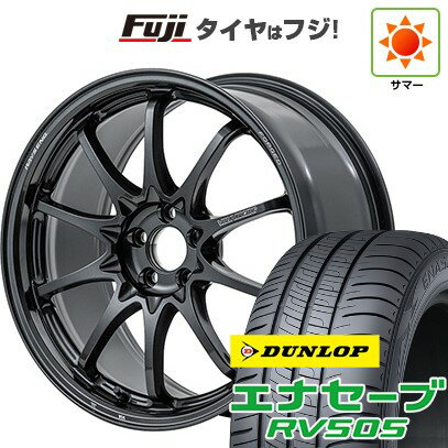 【新品国産5穴114.3車】 夏タイヤ ホイール4本セット 225/45R18 ダンロップ エナセーブ RV505 RAYS レイズ ボルクレーシング CE28N-plus 18インチ(送料無料) サマータイヤ