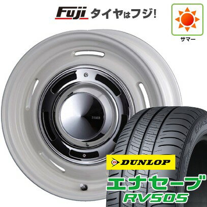 【新品】ルーミー・パッソ・ジャスティ・トール 夏タイヤ ホイール4本セット 175/55R15 ダンロップ エナセーブ RV505 クリムソン ディーン クロスカントリー 15インチ(送料無料) サマータイヤ