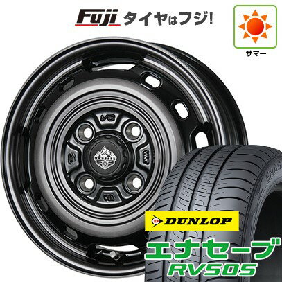 【新品 軽自動車】ハスラー デリカミニ(4WD) 夏タイヤ ホイール4本セット 165/60R15 ダンロップ エナセーブ RV505 トピー ランドフット XFG 15インチ(送料無料) サマータイヤ