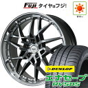 【新品国産5穴100車】 夏タイヤ ホイール4本セット 225/55R18 ダンロップ エナセーブ RV505 トピー ドルフレン ゴディオ 18インチ(送料無料) サマータイヤ(2)