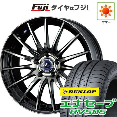 【新品国産車用5穴114.3】 夏タイヤ ホイール4本セット 205/55R16 ダンロップ エナセーブ RV505 WEDS ウェッズ レオニス NAVIA 05 16インチ(送料無料)