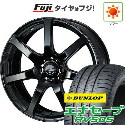 【新品国産5穴114.3車】 夏タイヤ ホイール4本セット 225/45R18 ダンロップ エナセーブ RV505 WEDS ウェッズ レオニス NAVIA 07 18インチ(送料無料) サマータイヤ
