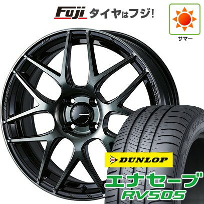 【新品国産車用4穴100】 夏タイヤ ホイール4本セット 175/65R15 ダンロップ エナセーブ RV505 WEDS ウェッズスポーツ SA-27R 15インチ(送料無料)
