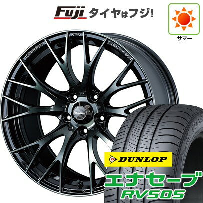 【新品国産5穴114.3車】 夏タイヤ ホイール4本セット 215/65R16 ダンロップ エナセーブ RV505 WEDS ウェッズスポーツ SA-20R 16インチ(送料無料) サマータイヤ