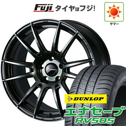 【新品国産車用5穴114.3】 夏タイヤ ホイール4本セット 225/45R18 ダンロップ エナセーブ RV505 WEDS ウェッズスポーツ SA-62R 18インチ(送料無料)