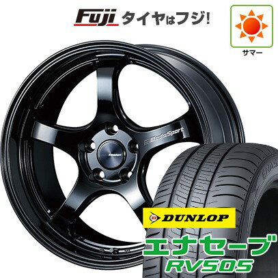 【新品国産車用5穴114.3】 夏タイヤ ホイール4本セット 215/50R18 ダンロップ エナセーブ RV505 WEDS ウェッズスポーツ RN-05M 18インチ(送料無料)