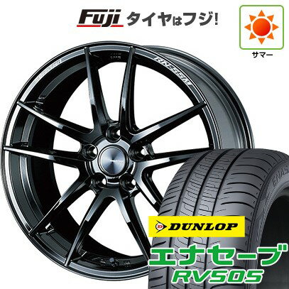 【新品国産5穴114.3車】 夏タイヤ ホイール4本セット 225/45R18 ダンロップ エナセーブ RV505 WEDS ウェッズスポーツ RN-55M 18インチ(送料無料) サマータイヤ