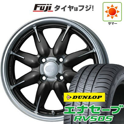 【新品 軽自動車】ハスラー デリカミニ(4WD) 夏タイヤ ホイール4本セット 165/60R15 ダンロップ エナセーブ RV505 ENKEI エンケイ allシリーズ オールワン 15インチ(送料無料) サマータイヤ