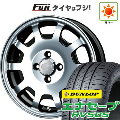 【新品 軽自動車】ハスラー デリカミニ(4WD) 夏タイヤ ホイール4本セット 165/60R15 ダンロップ エナセーブ RV505 ENKEI エンケイ allシリーズ オールフォーKCR 15インチ(送料無料) サマータイヤ