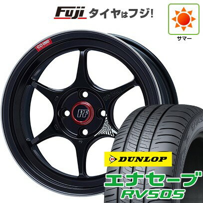 【新品国産車用5穴100】 夏タイヤ ホイール4本セット 205/55R16 ダンロップ エナセーブ RV505 ENKEI エンケイ PF06 16インチ(送料無料)