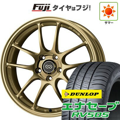 【新品国産車用5穴114.3】 夏タイヤ ホイール4本セット 235/55R18 ダンロップ エナセーブ RV505 ENKEI エンケイ PF01 18インチ(送料無料)