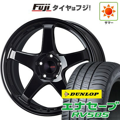 【新品国産車用5穴114.3】 夏タイヤ ホイール4本セット 215/45R18 ダンロップ エナセーブ RV505 ENKEI エンケイ PF05 フジオリジナルカラー 18インチ(送料無料)